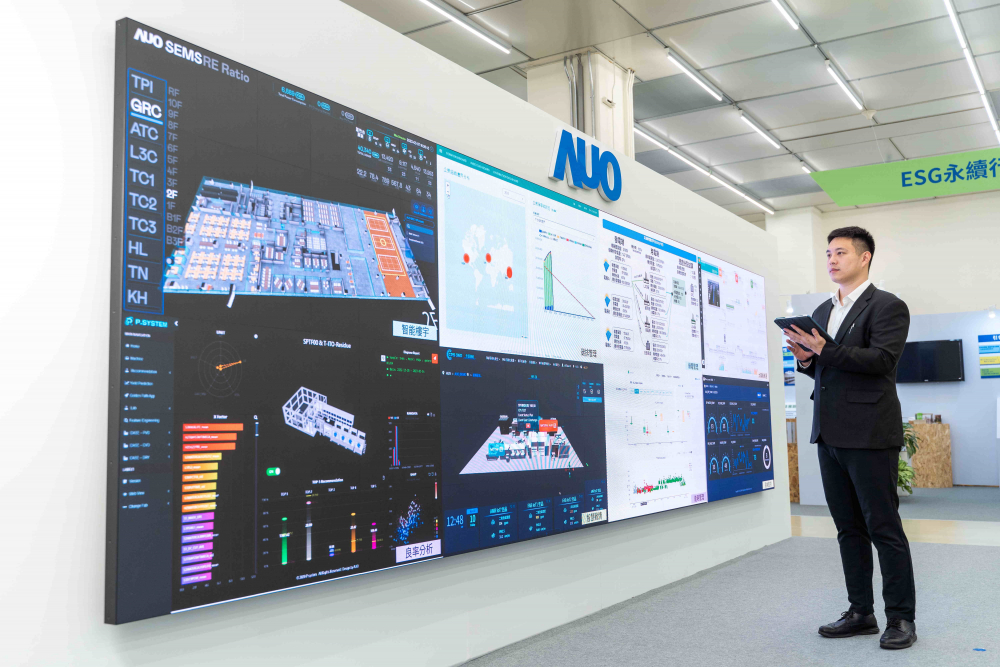 米兰·(milan)宇沛所开发的&ldquo;智能楼宇管理平台&rdquo;，藉由搜集周围环境及电力、照明、空调等系统数据，达到实时综效监控，助力实现零碳建筑