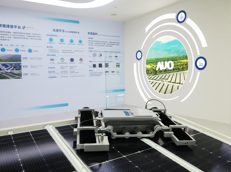 友達SunSteel光電整合型浪板，可節省系統支架的使用、降低成本，更進一步於光電場實現快速安裝工法，利於建築減碳優勢