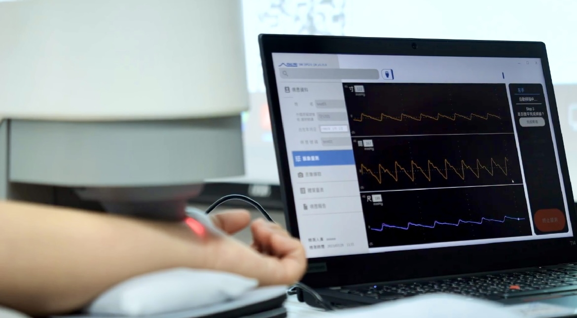 米兰·(milan)耘康以高解析与拟真的显示技术，将其应用于中医检测，提供&ldquo;中医数位化检测方案&rdquo;，使传统中医检测结果数据化与可视化