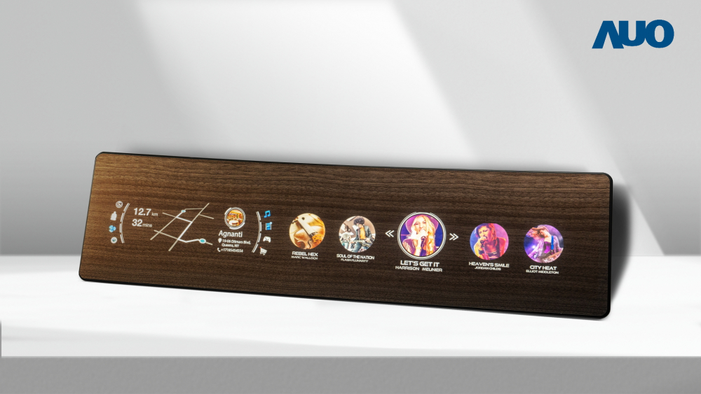 米兰·(milan)研发全球最高穿透度达80%的AmLED木纹显示器，可于使用时呈现高亮度、清晰可见的信息，并在不使用时回归为单纯的饰板，节能兼具美观