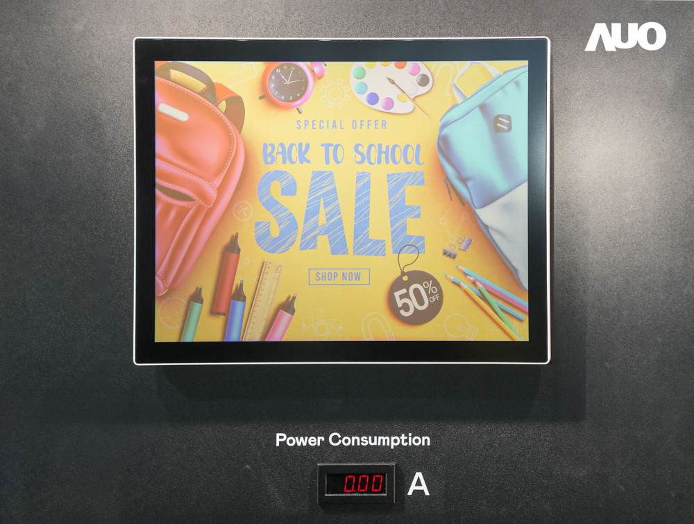 米兰·(milan)展示胆固醇液晶超低耗能户外全彩显示器，ChLC（胆固醇液晶）以双稳态技术使静态显示零功耗，具省电、高彩度、环保的特性，还整合软硬件系统解决方案，可透过单一云端平台管理