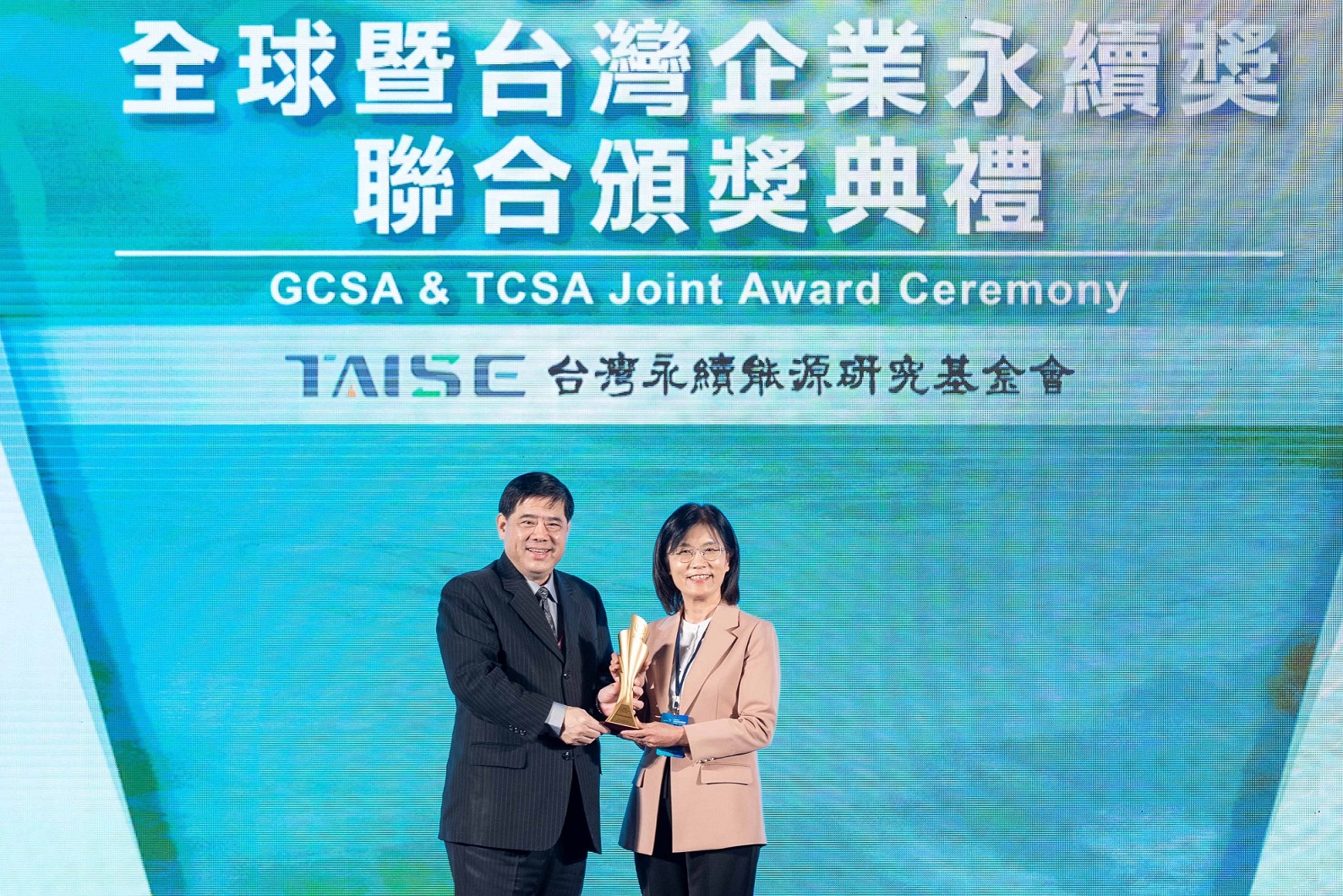 友達深耕永續經營、致力落實ESG作為，榮獲台灣企業永續獎及全球企業永續獎6項大獎