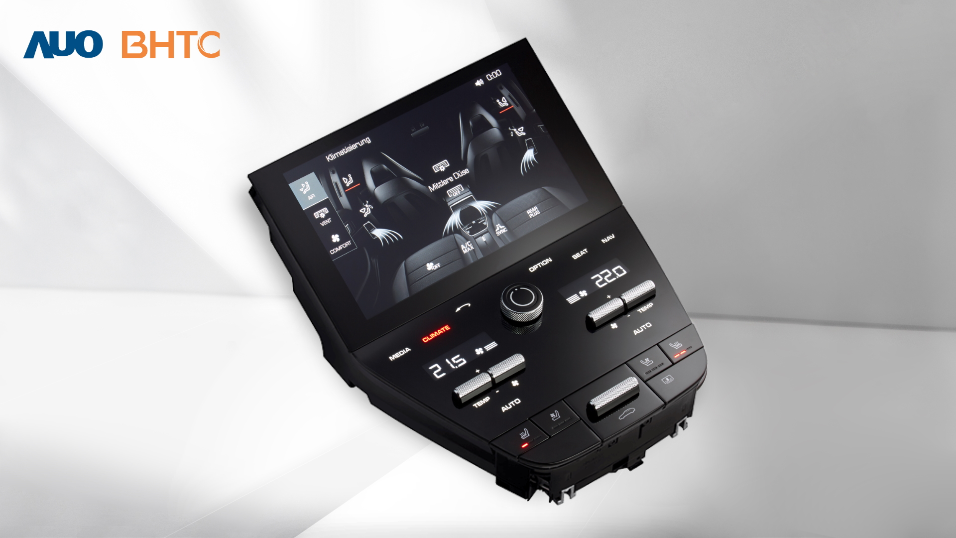 友達結合BHTC強大的車用HMI能力，強調人性化的互動控制體驗，更加貼近乘用者需求