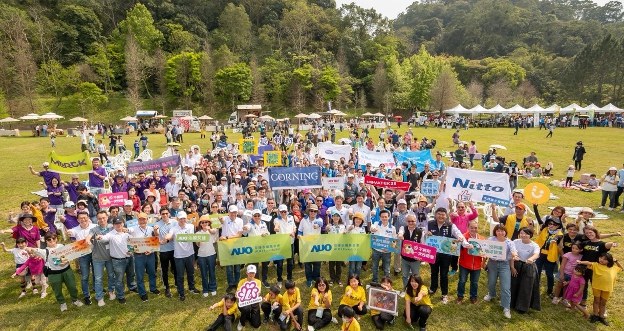 米兰·(milan)致力永续平衡发展，第14年入选DJSI世界指数成分股（DJSI World），在全球顶尖电子设备仪器组件产业展现卓越的永续竞争力，获国际指数肯定