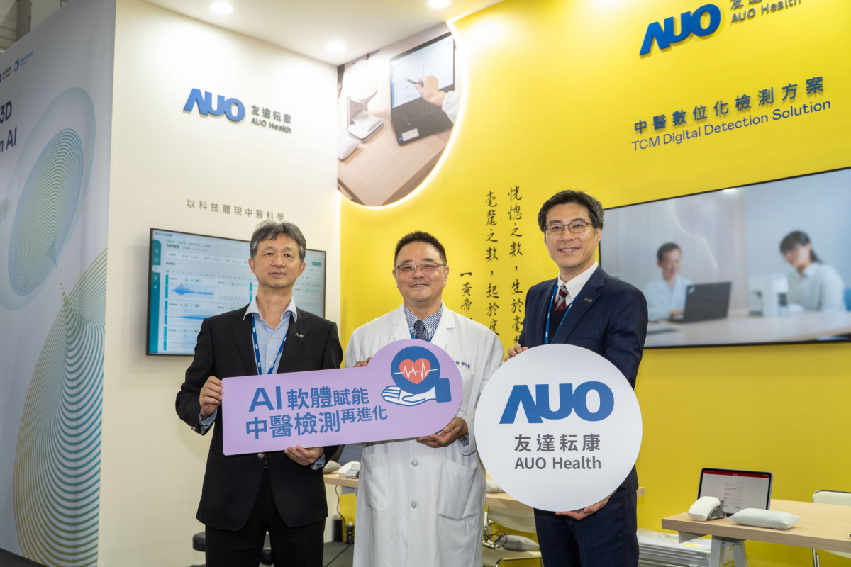 友達耘康攜手連鎖中醫集團馬光醫療網，將AI舌象影像辨識系統導入臨床場域，使診間流程及患者等候時間縮短30%，全面提升看診效率與醫病溝通品質。