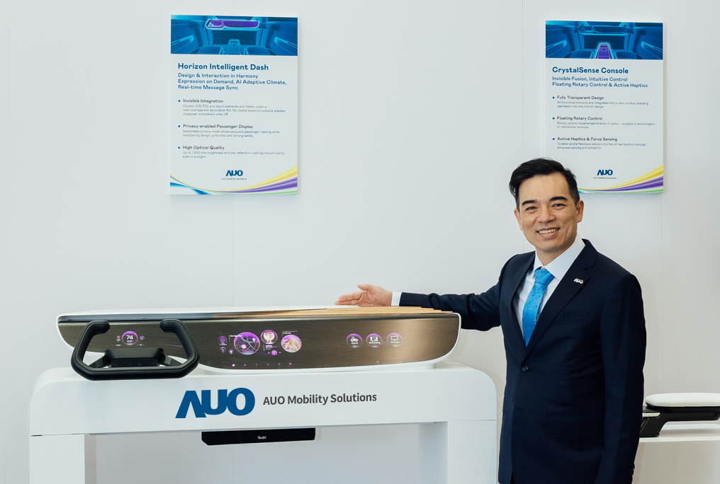 友達智慧移動在AI與軟體定義汽車的演進下，重新定義顯示人機互動，致力與產業客戶合作共創，打造具差異化、功能擴展彈性的未來座艙體驗。